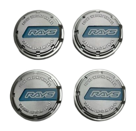 Rays Gram Lights Silver Snap In Wheel Center Cap 4 Pack QC910-1 - Wheel Center Caps