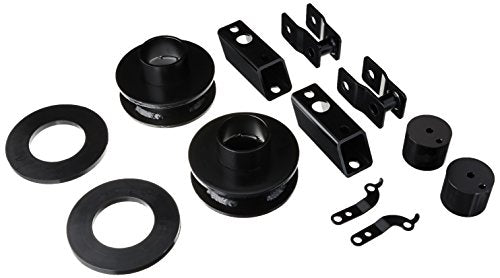 ReadyLift 66-2725 2.5" Front Leveling Kit - Ford Super Duty 4WD replacement suspension / vehicle accessory part 66-2725