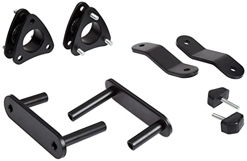 ReadyLift 69-4510 2.5" Smart Suspension Technology Lift Kit - Xterra/Equator replacement suspension / vehicle accessory part 69-4510